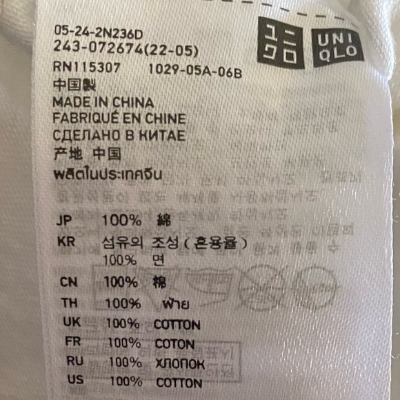 RARE Uniqlo Undercover x Mickey Mouse Collab T-shirt (HARD TO FIND) Size: Medium - Picture 8 of 10